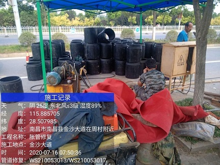 和田管道短管置换-管道顶管-炜誉市政