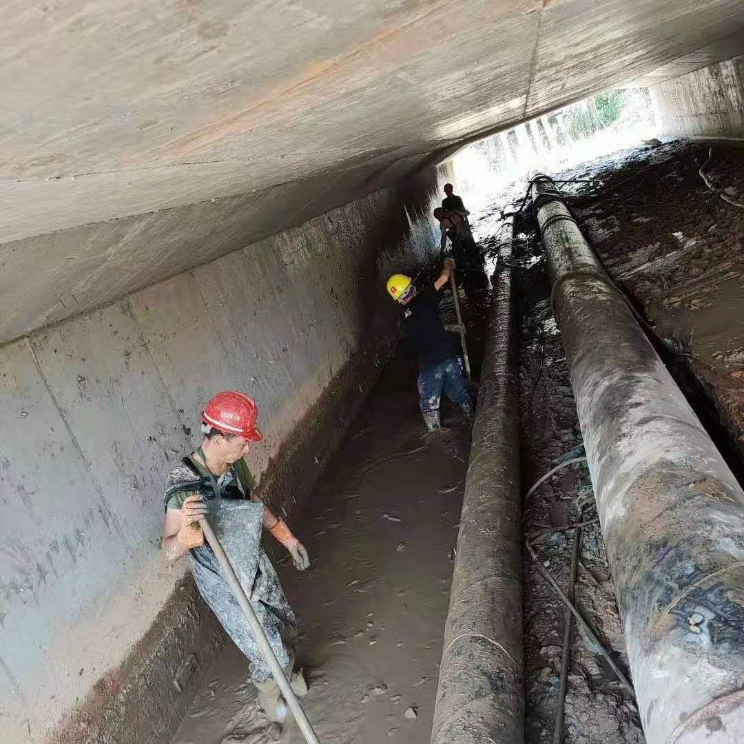 和田工业管道清淤